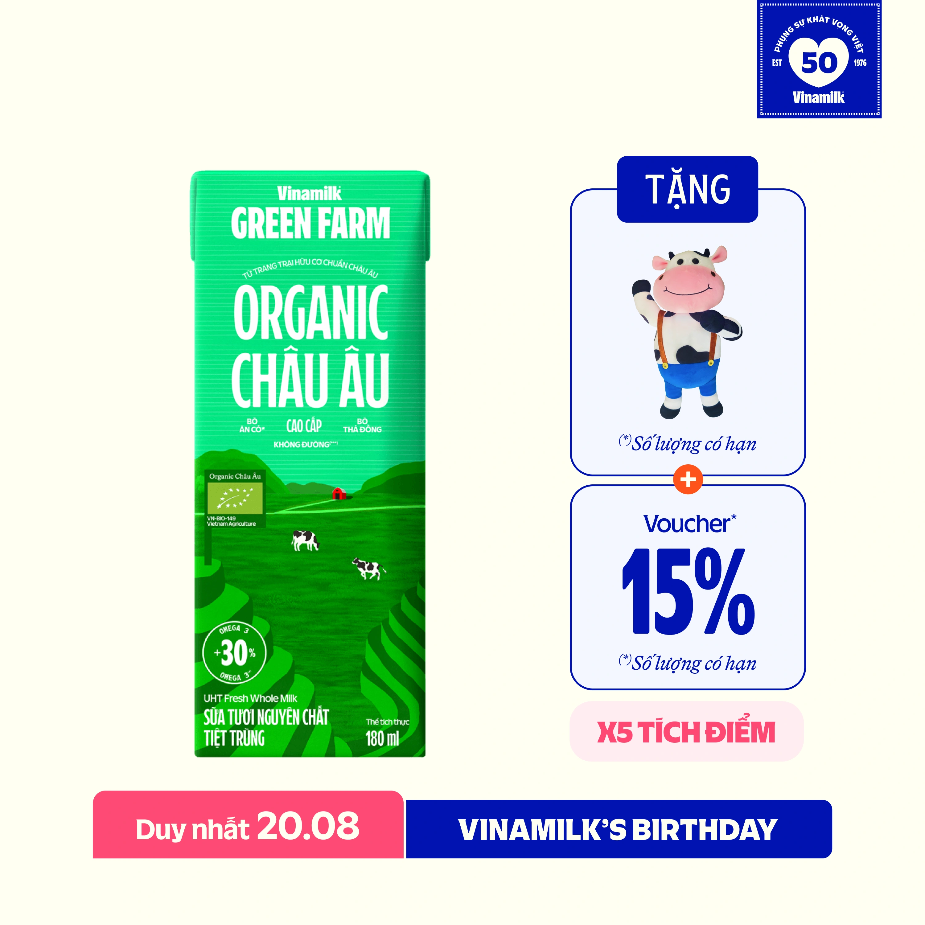 Thùng 48 hộp