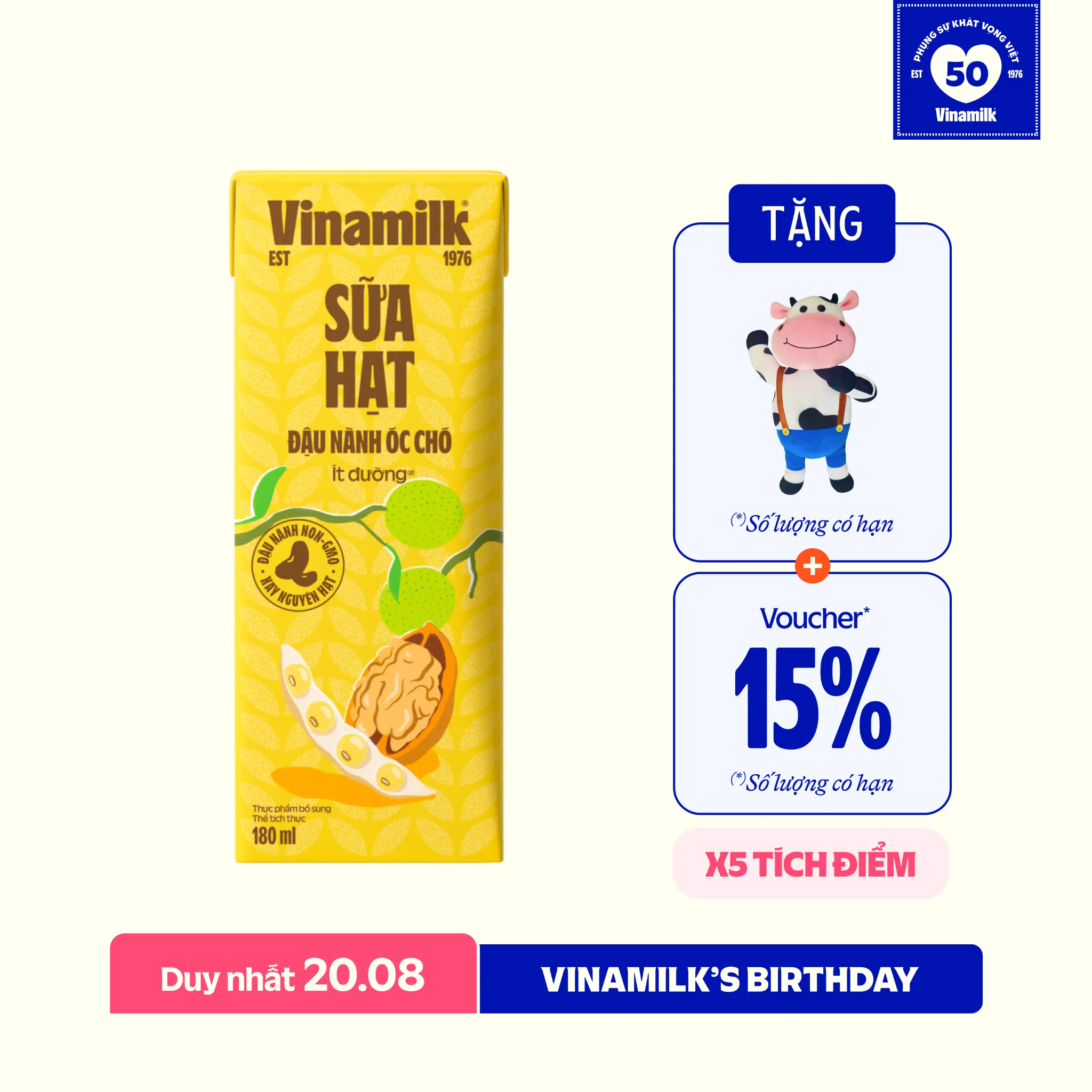 Thùng 48 hộp