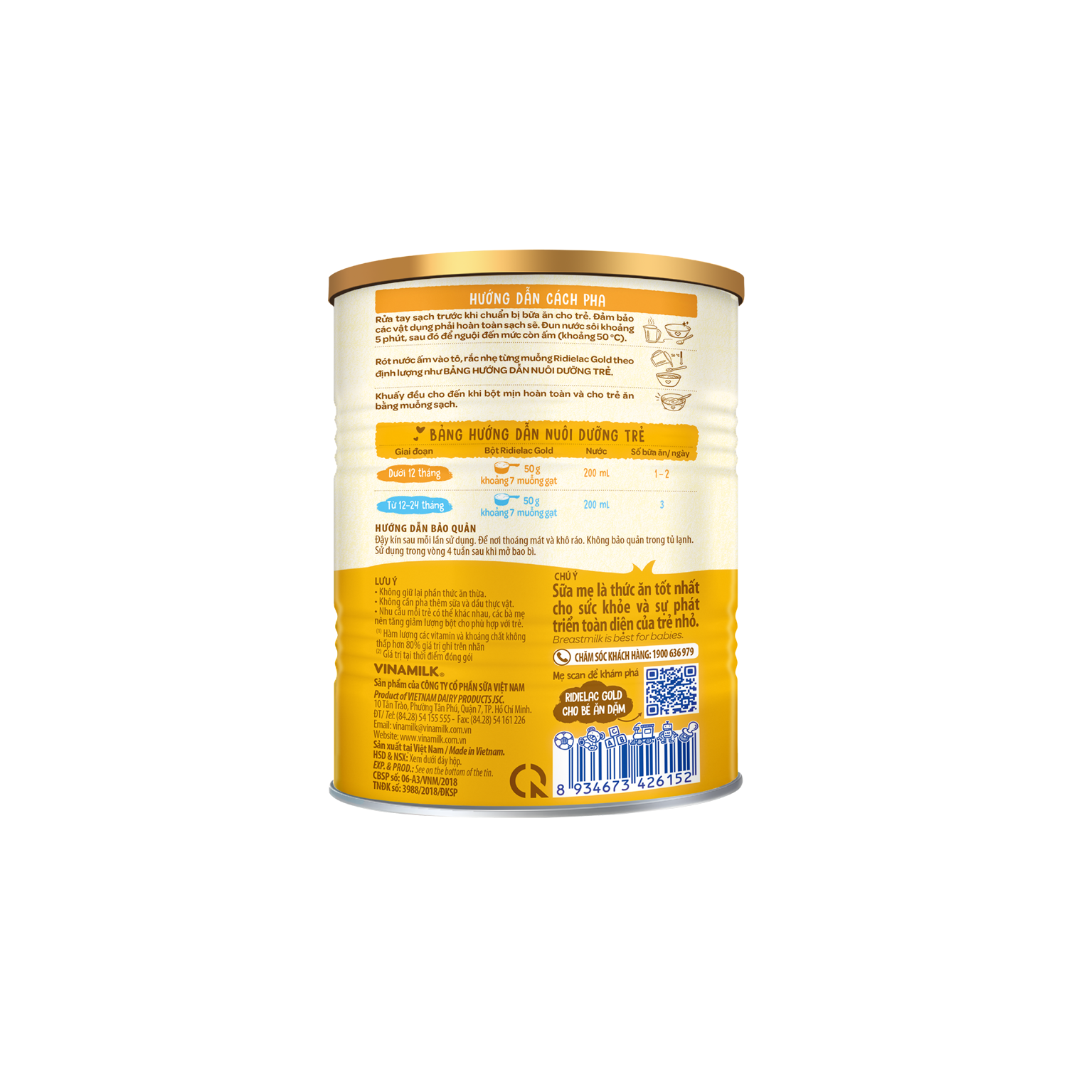 Infant Cereal with Milk Ridielac Gold Beef & Mixed Vegetables 350g