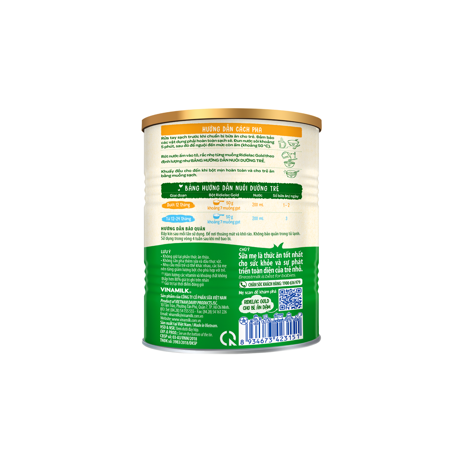 Infant Cereal with Milk Ridielac Gold Pork & Spinach 350g