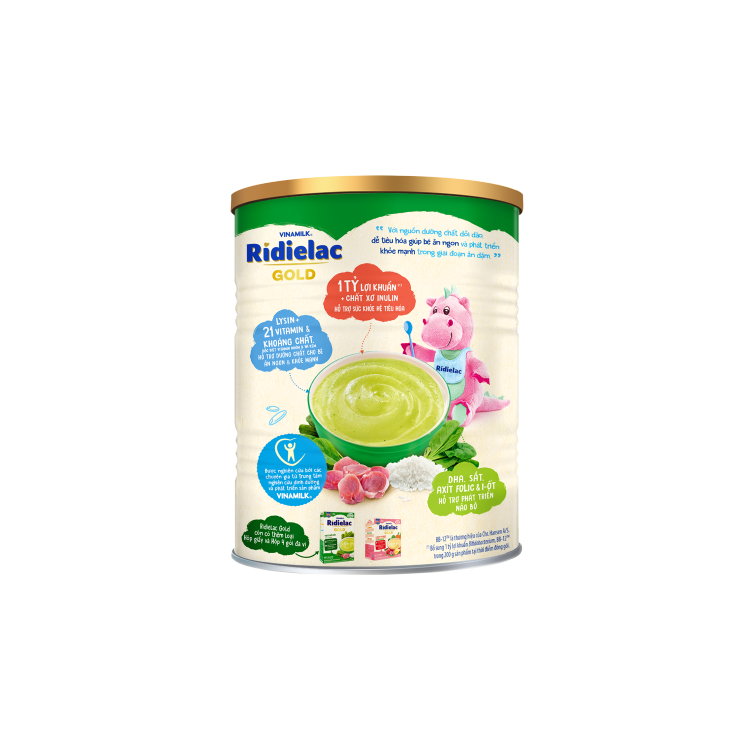 Infant Cereal with Milk Ridielac Gold Pork & Spinach 350g