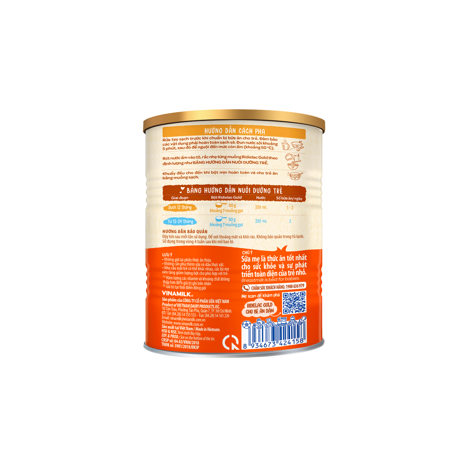 Bột ăn dặm Ridielac Heo Cà rốt 350g