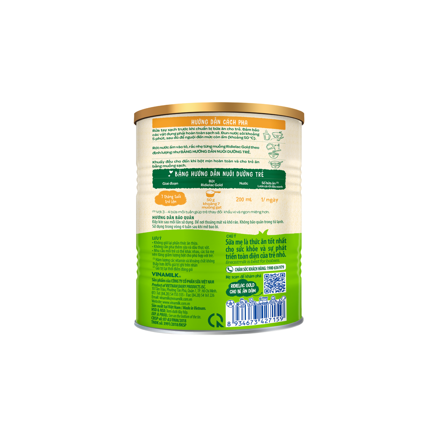 Infant Cereal with Milk Ridielac Gold Eel, Mung Bean & Carrot 350g