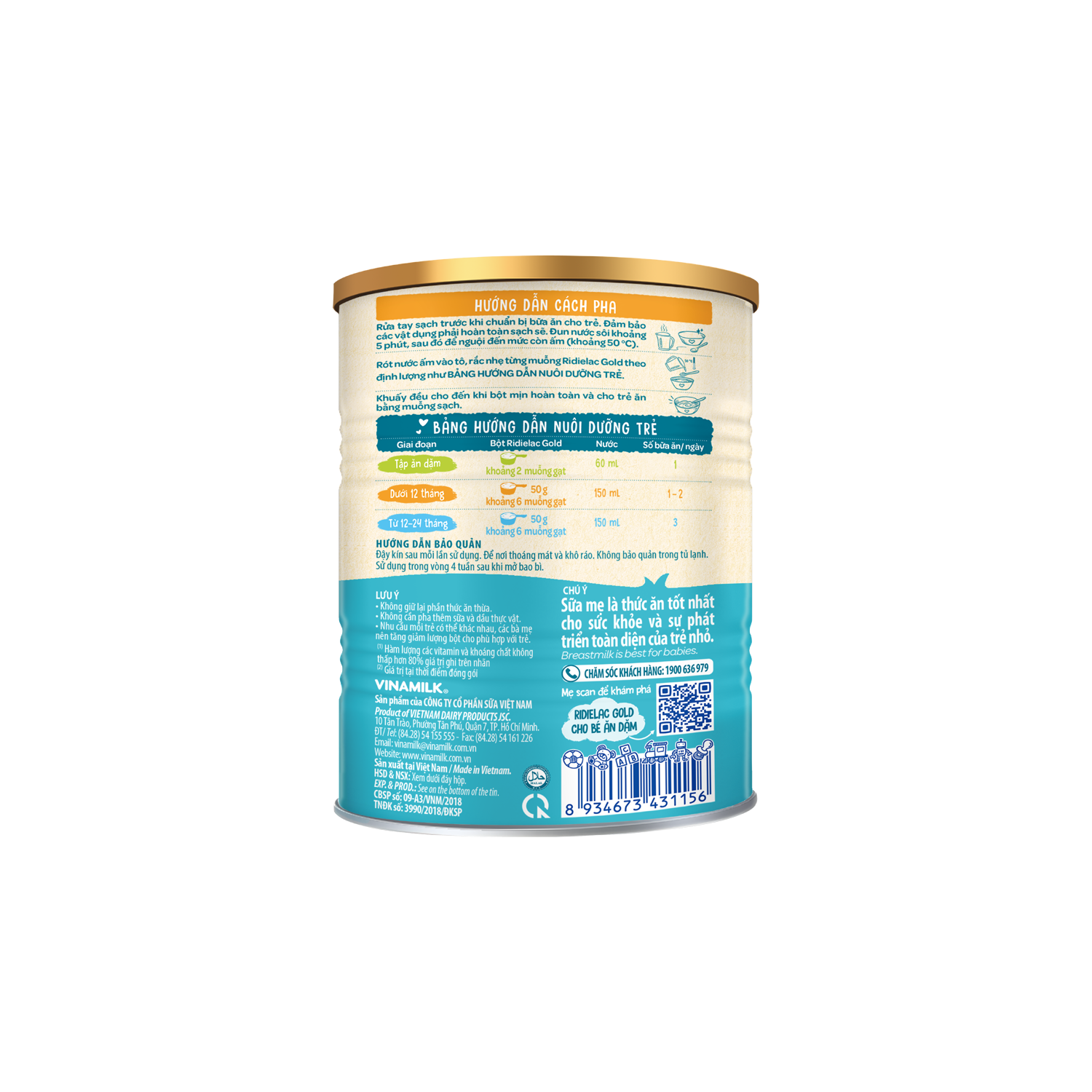 Bột ăn dặm Ridielac Gold Yến mạch Sữa 350g