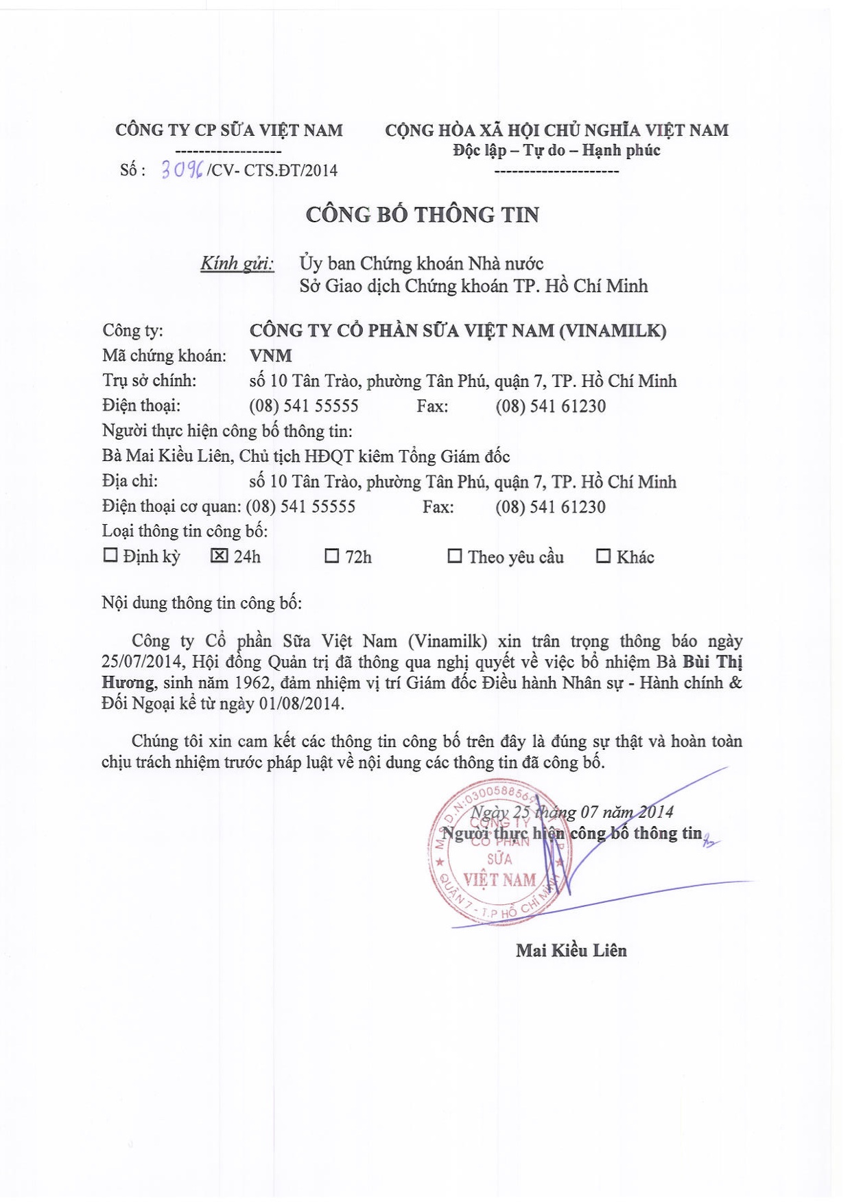 Công bố thông tin bổ nhiệm GDDH ngày 25/07/2014 1