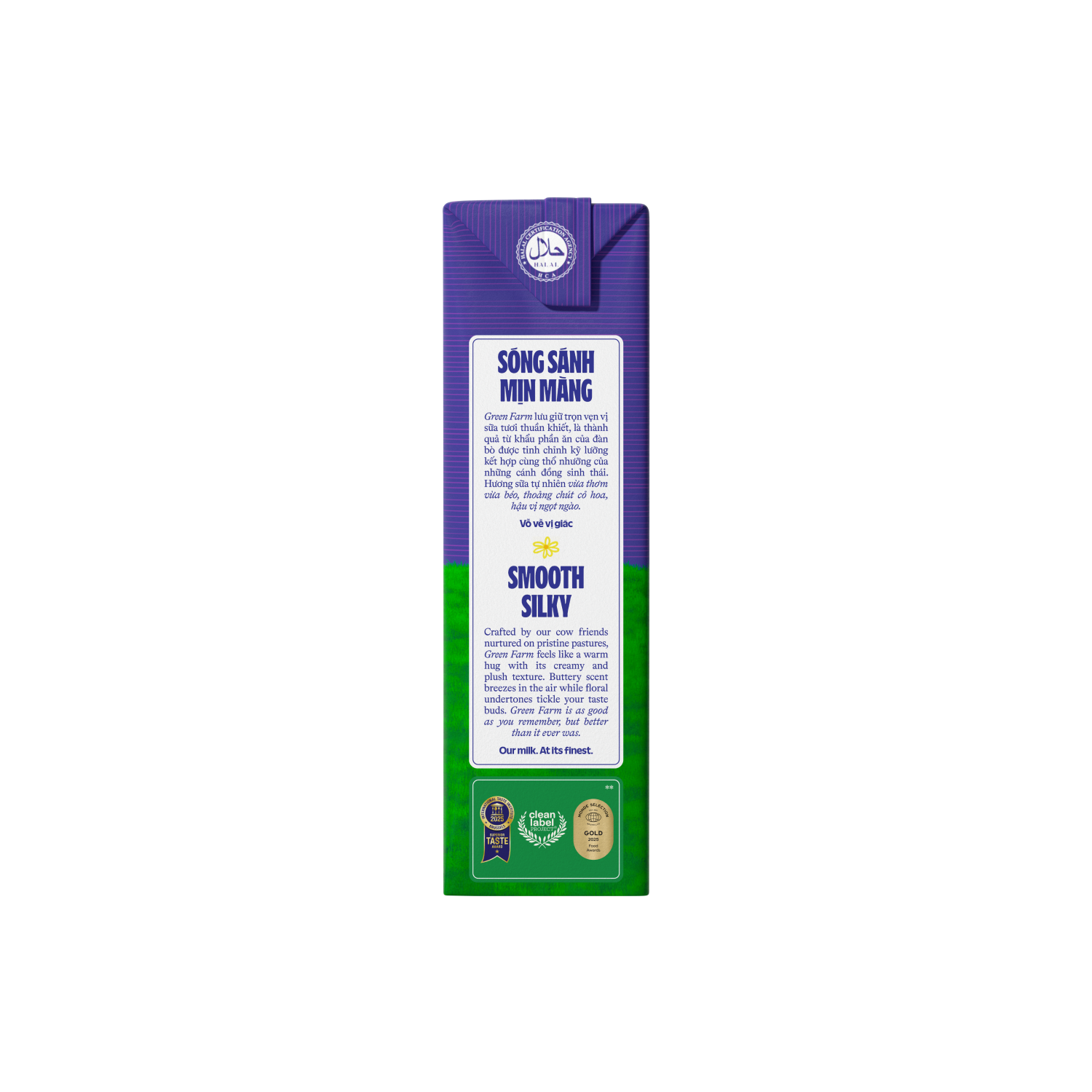UHT Fresh Milk Green Farm Very little sugar 180ml