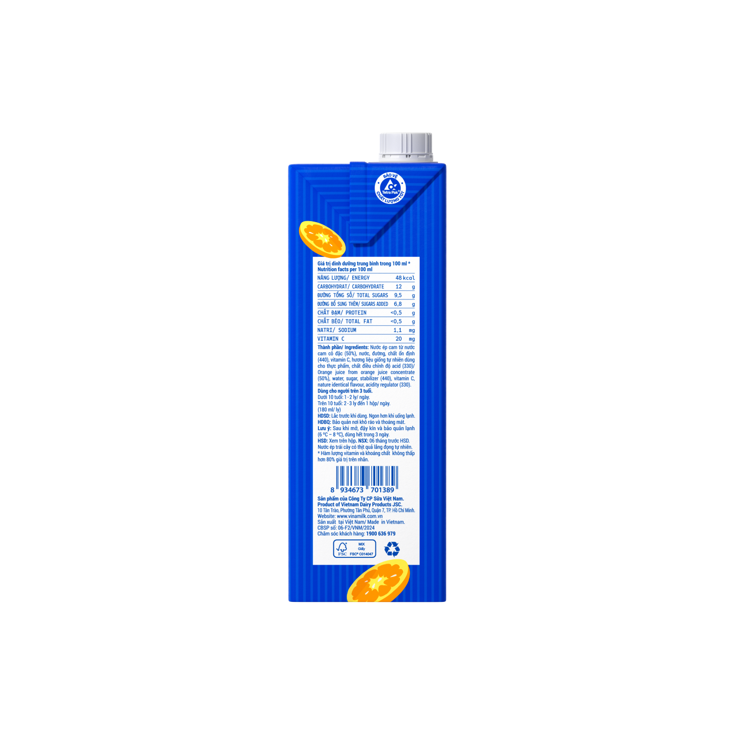 Nước ép Vinamilk Necta Cam 1L