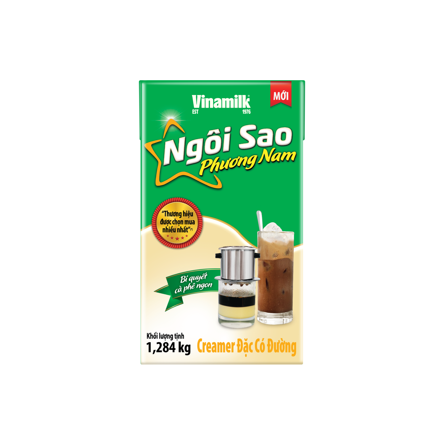 Thùng 12 hộp giấy