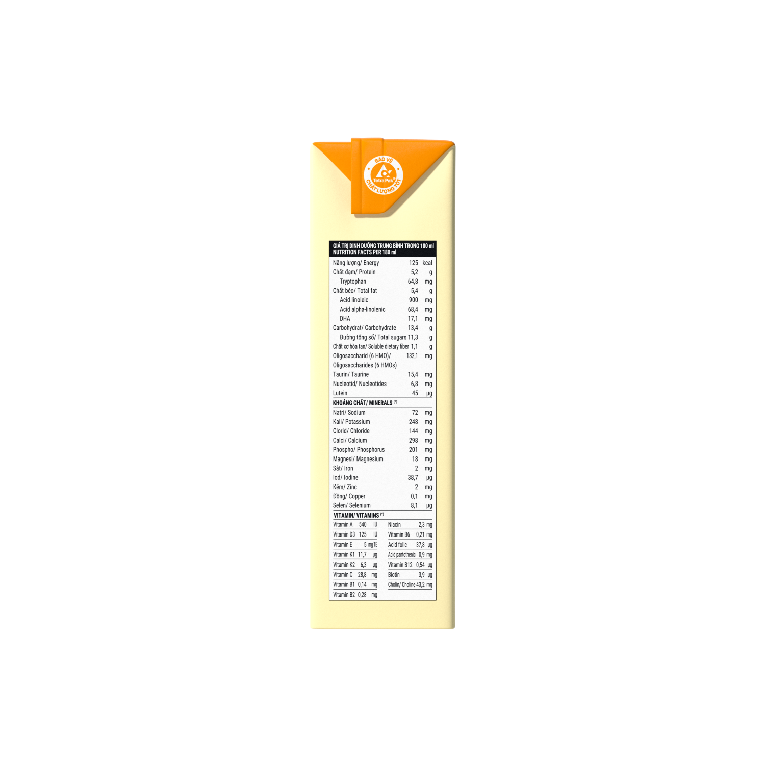 Ready-to-drink Infant Formula Optimum Gold (above 1 Year) 180ml