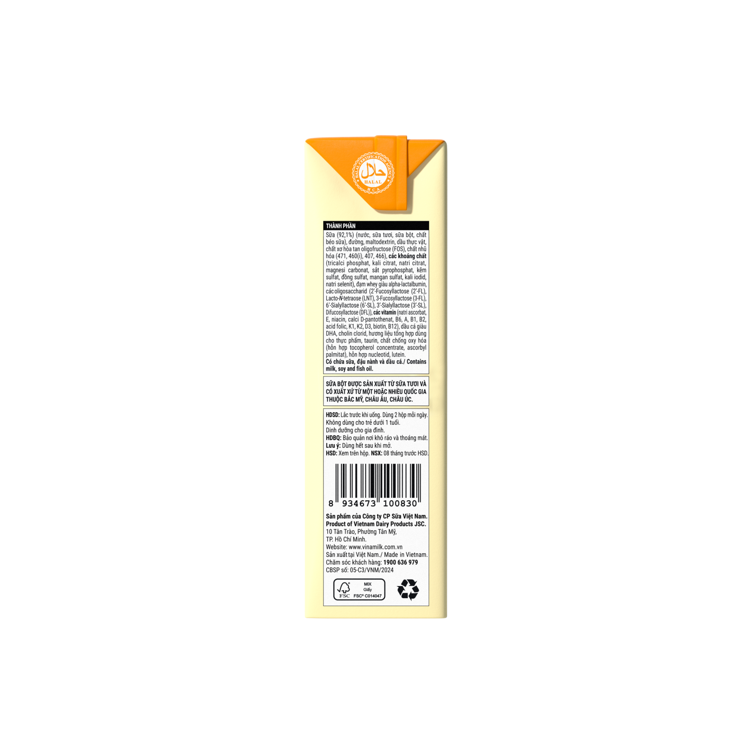 Ready-to-drink Infant Formula Optimum Gold (above 1 Year) 180ml