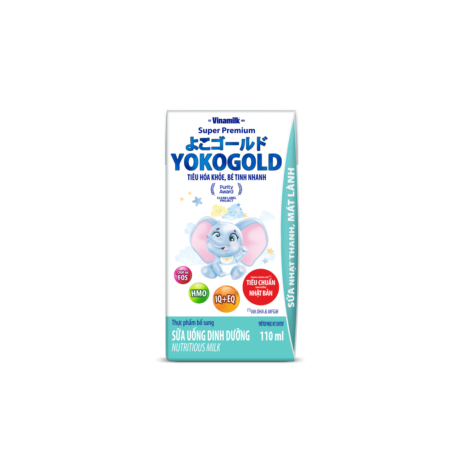 Ready-to-drink Infant Formula YokoGold (over 1 year old) 110ml