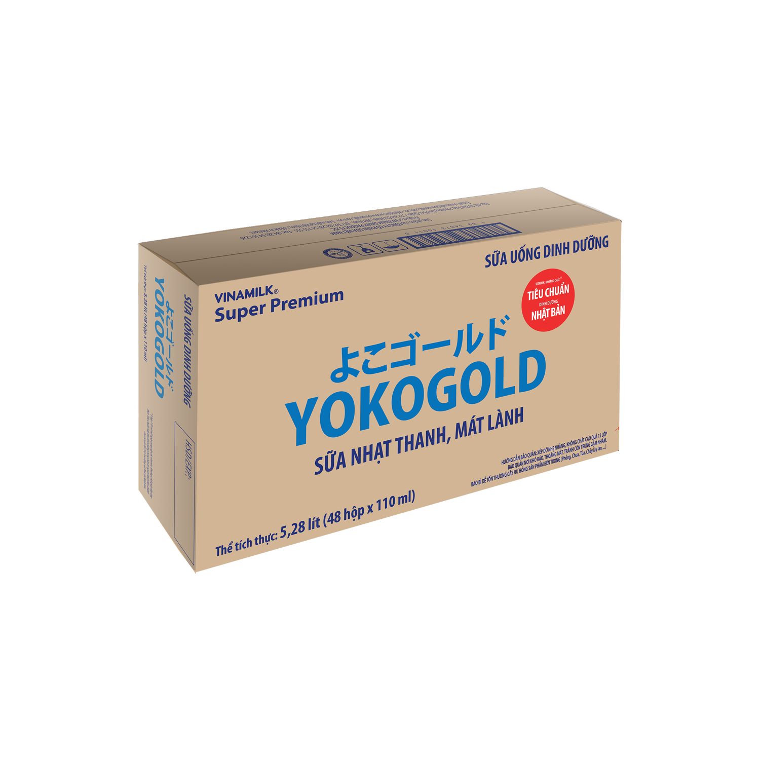 Sữa bột trẻ em pha sẵn YokoGold (trên 1 tuổi) 110ml