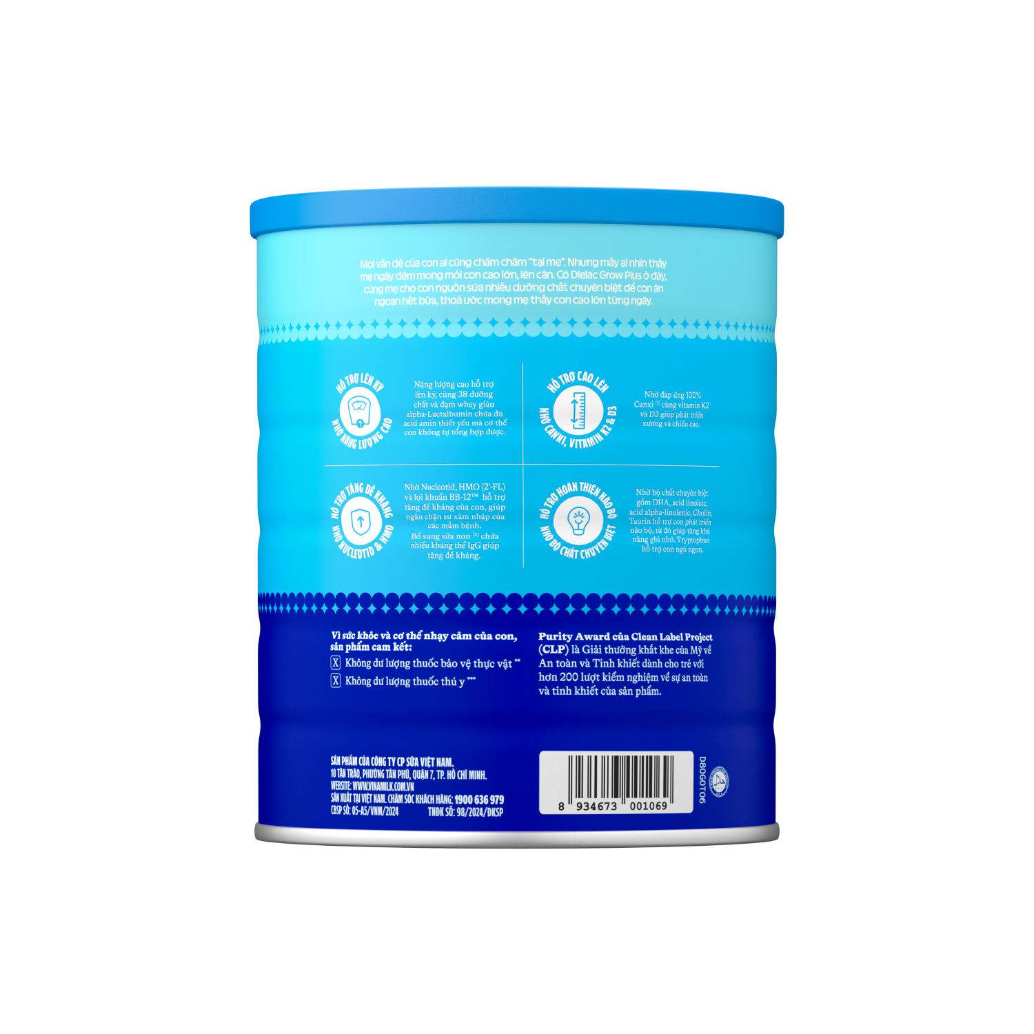 Sữa bột trẻ em Dielac Grow Plus 1+ (1-2 tuổi) 1,4kg