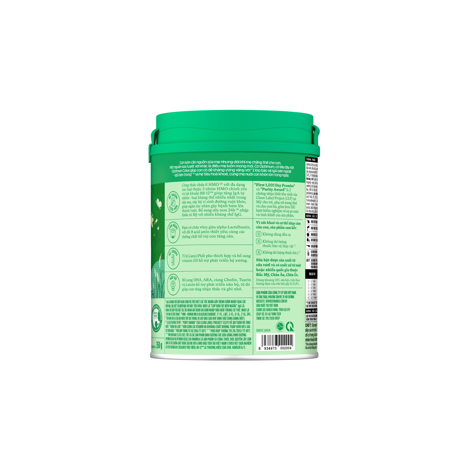 Infant Formula Optimum Colos 1 (0–12 Months) 350g