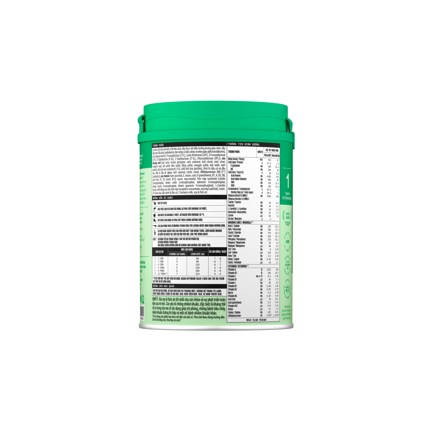 Sữa bột trẻ em Optimum Colos 1 (0-12 tháng) 350g