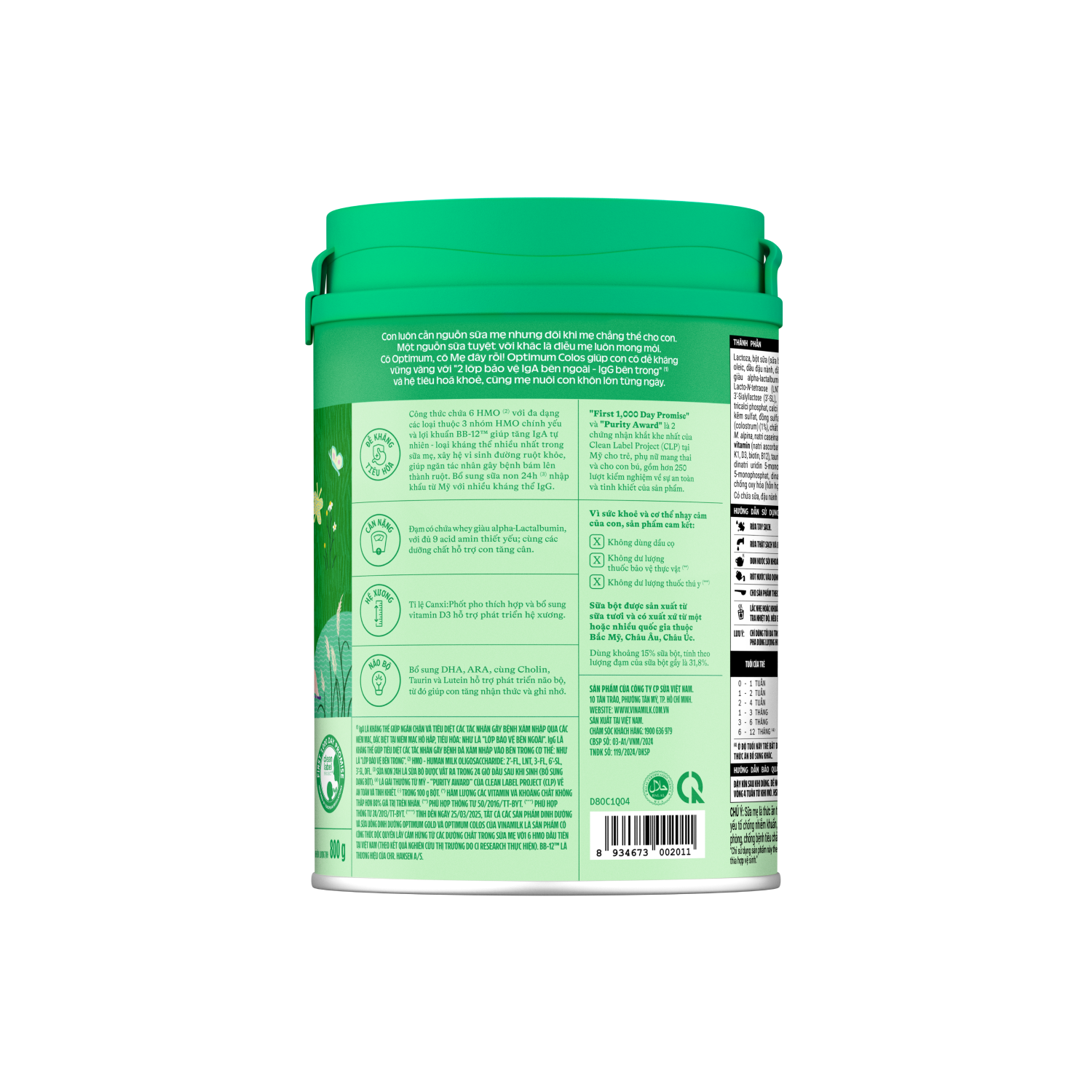 Infant Formula Optimum Colos 1 (0–12 Months) 800g