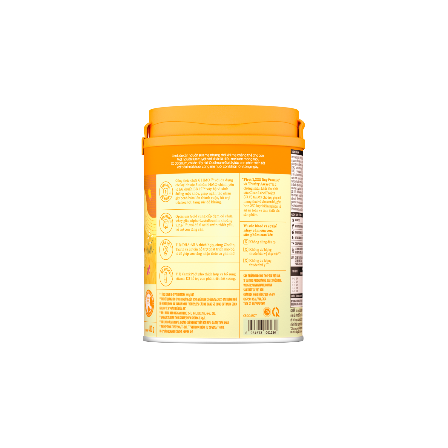 Infant Formula Optimum Gold 1 (0–6 Months) 400g