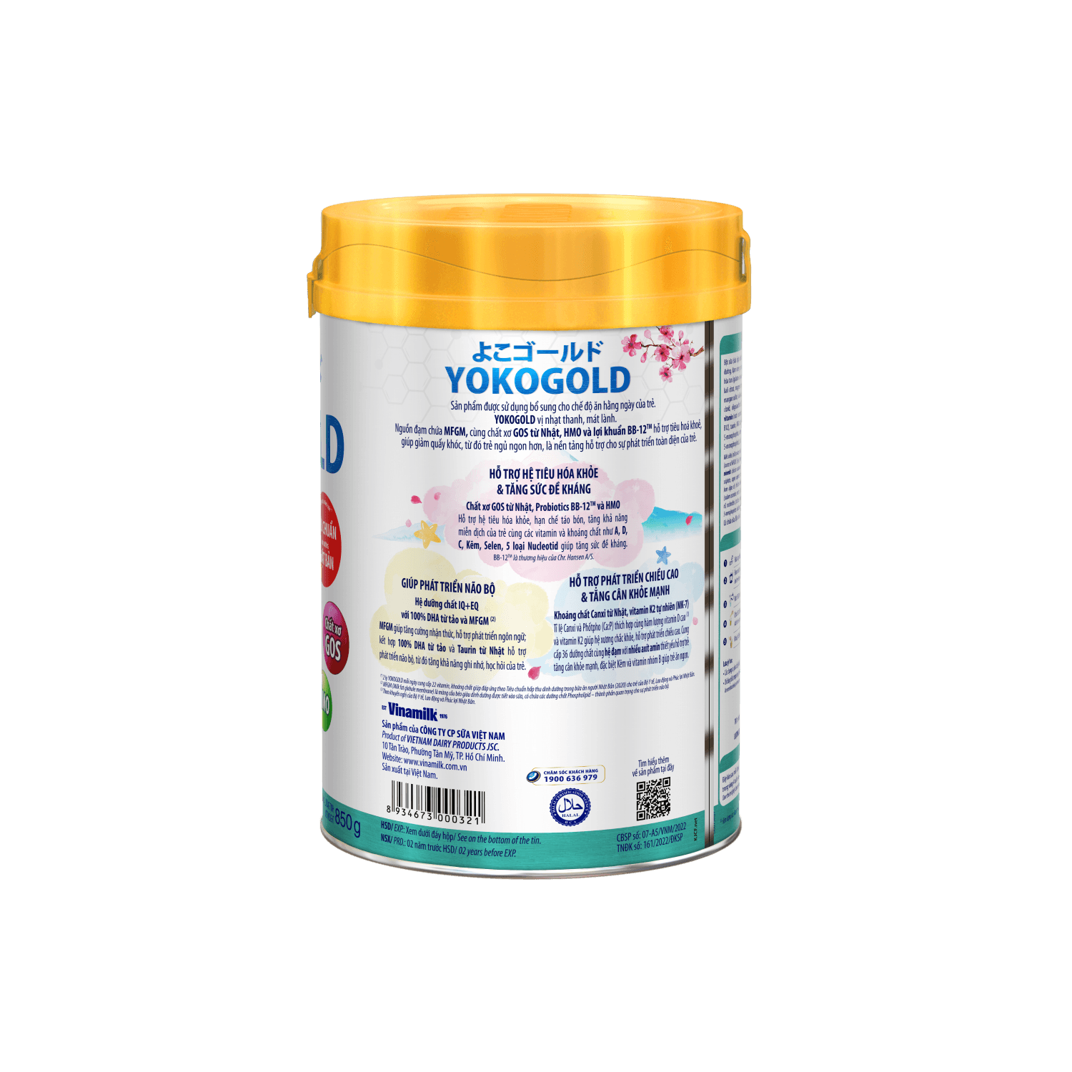 Infant Formula YokoGold 3 (ages 2-6) 850g