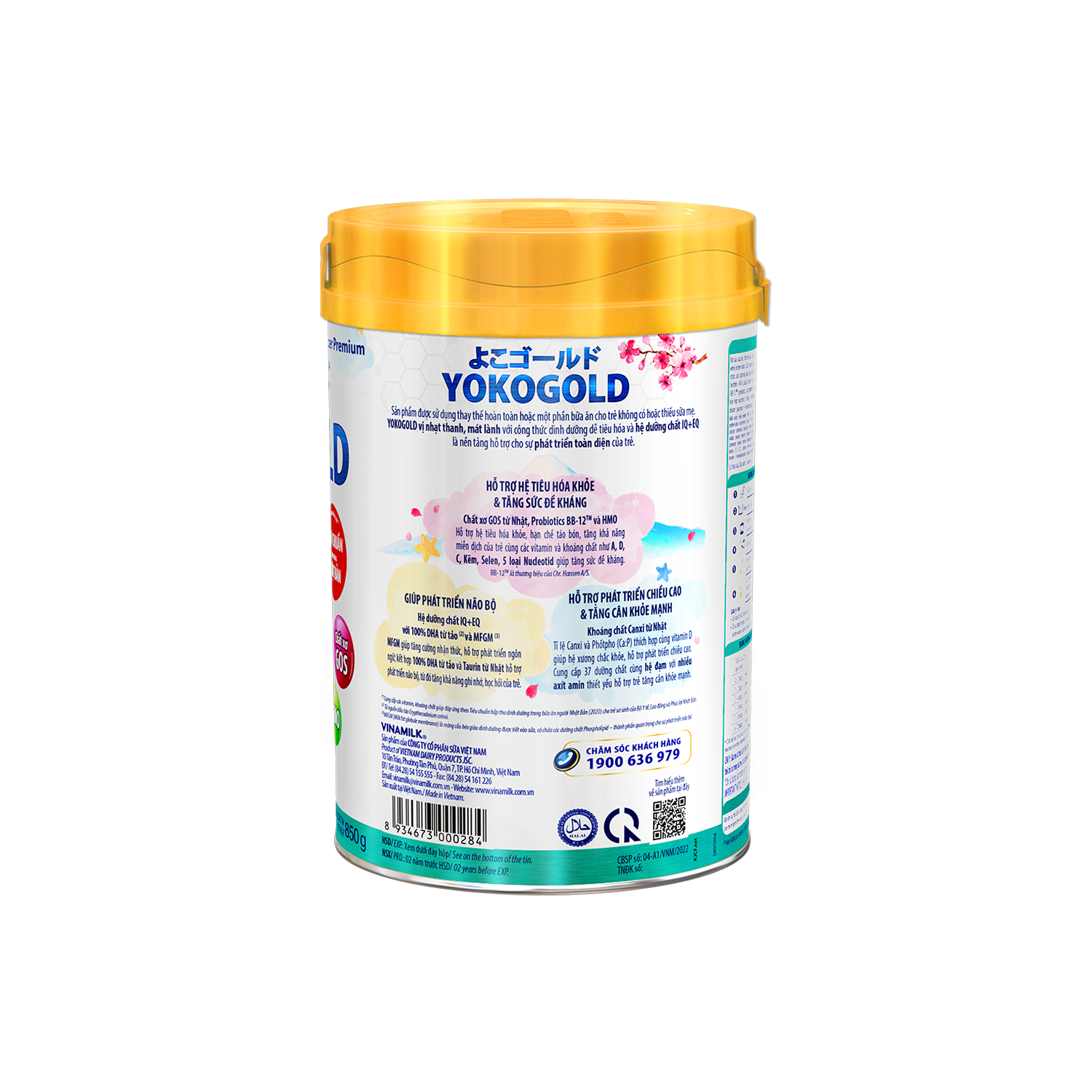 Sữa bột trẻ em YokoGold 1 (0-12 tháng) 850g