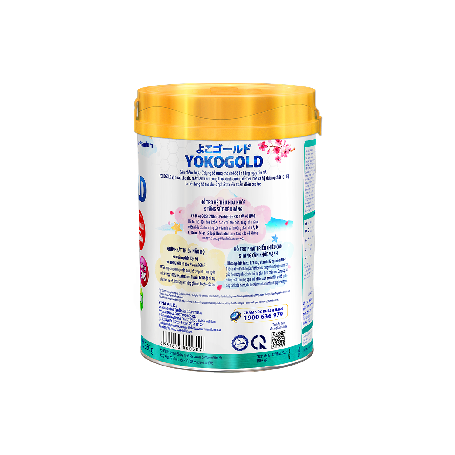 Sữa bột trẻ em YokoGold 2 (1-2 tuổi) 850g