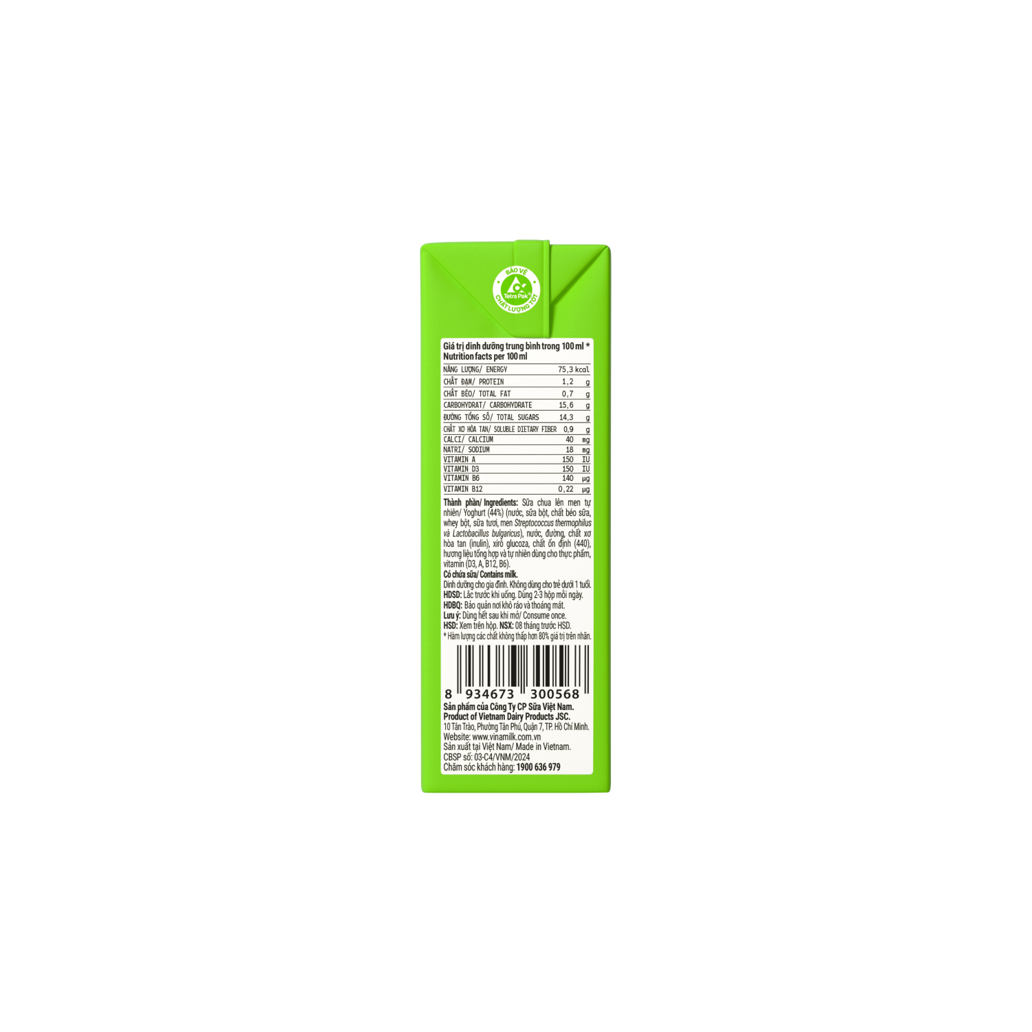 Sữa chua uống tiệt trùng SuSu Hương Táo Nho 110ml