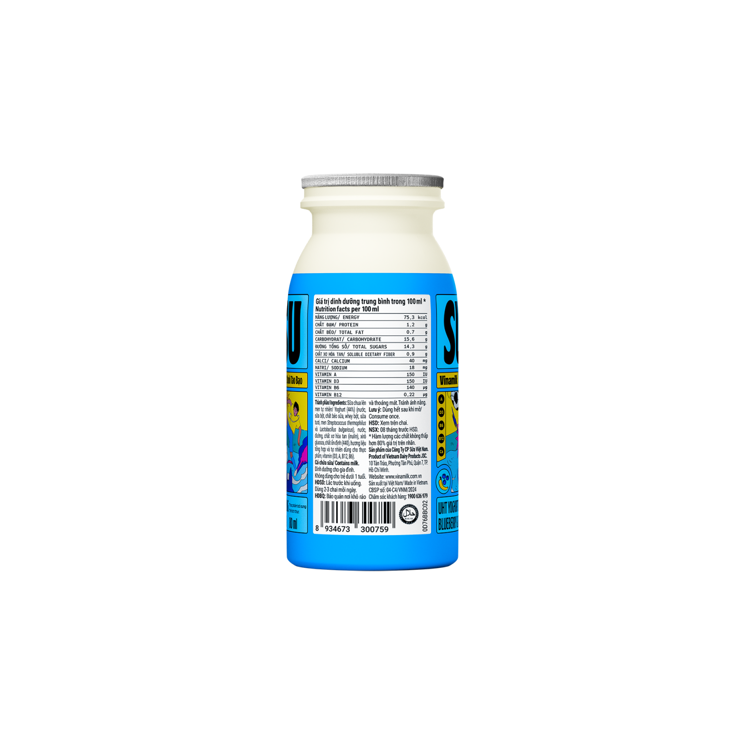 Sữa chua uống tiệt trùng SuSu Hương Việt Quất Chuối 80ml