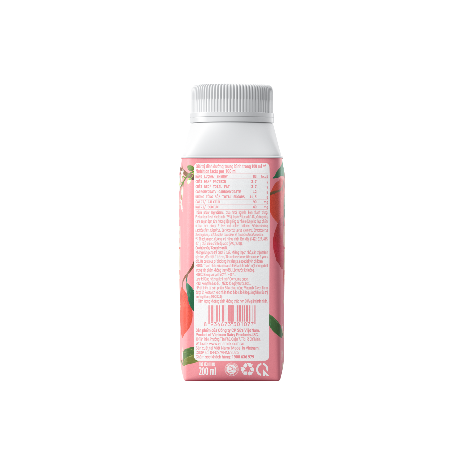 Pasteurized Drinking Yoghurt Green Farm Lychee & Jasmine Flavours 200ml