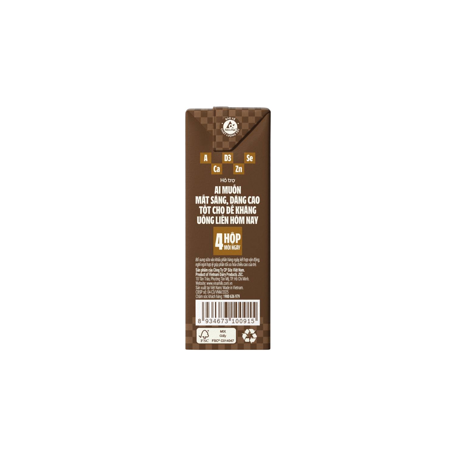 Sữa dinh dưỡng ADM Sôcôla 110ml