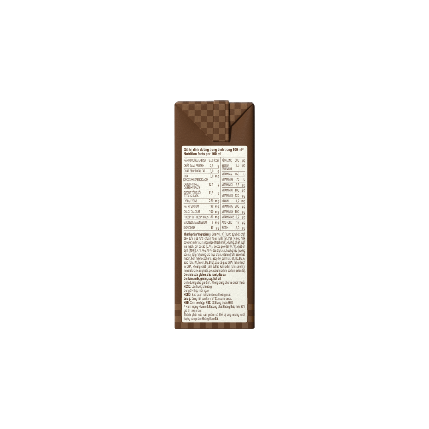 Sữa dinh dưỡng ADM Sôcôla 110ml