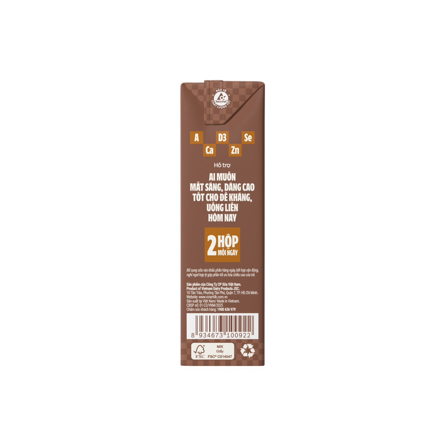 Sữa dinh dưỡng ADM Sôcôla 180ml