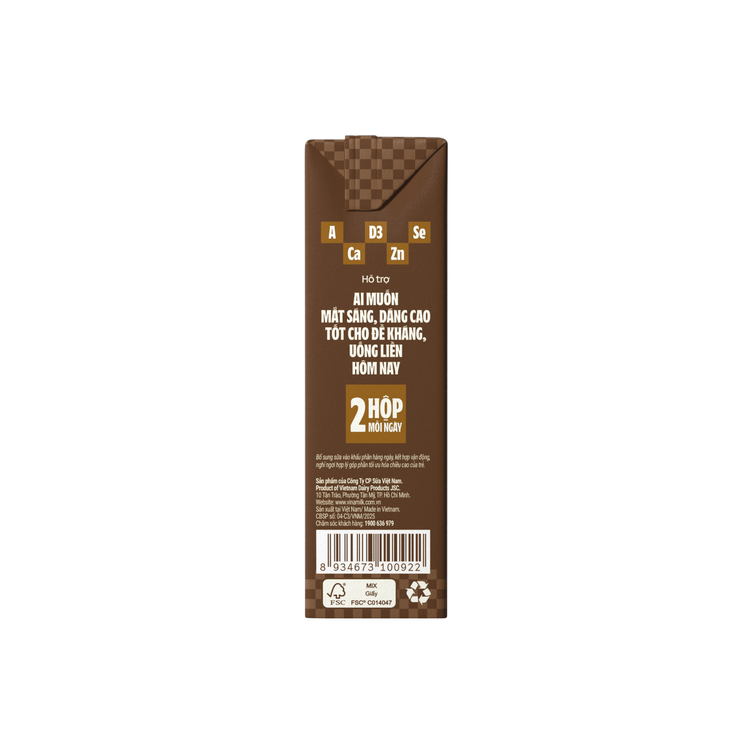Sữa dinh dưỡng ADM Sôcôla 180ml