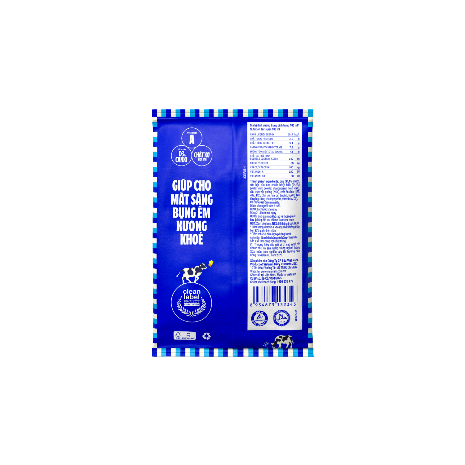 Sữa dinh dưỡng Vinamilk Ít đường 220ml