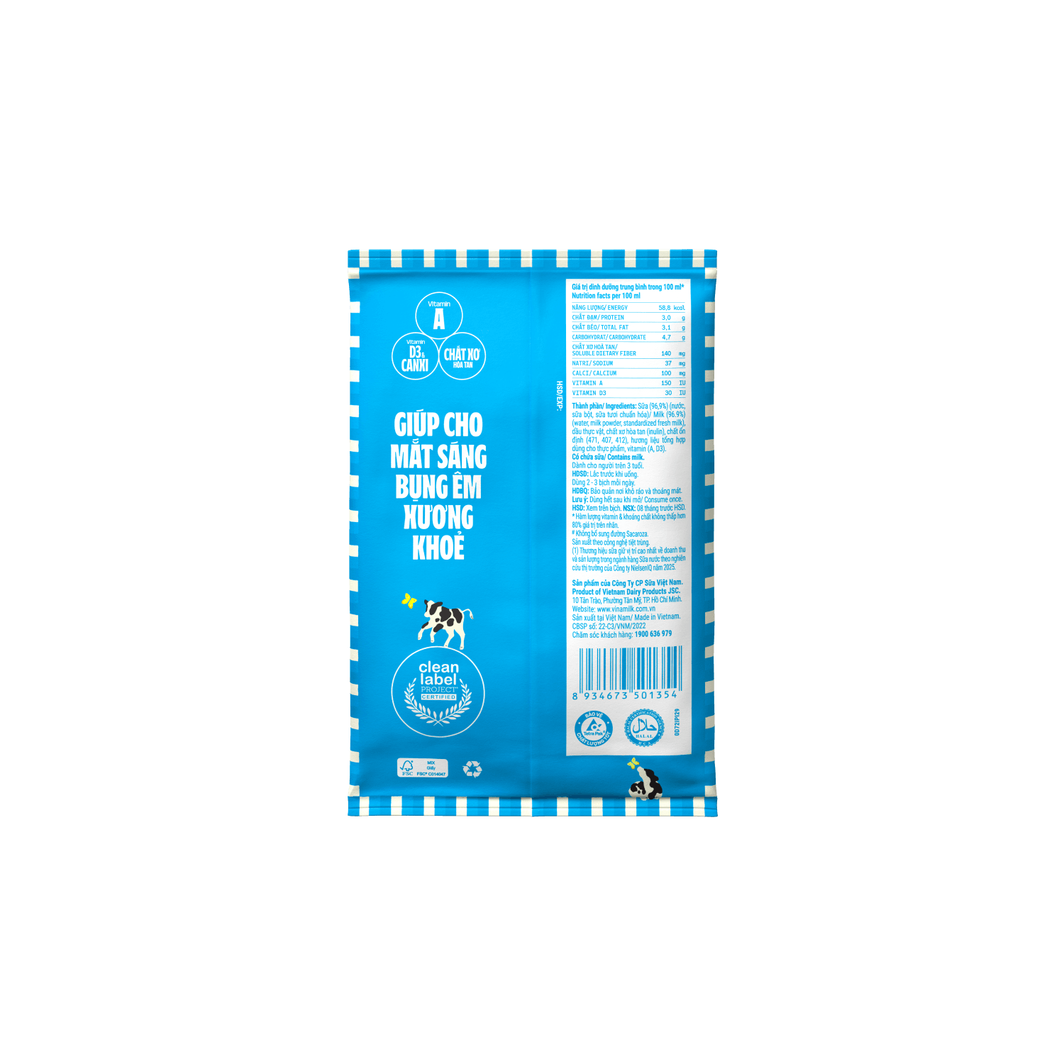 Sữa dinh dưỡng Vinamilk Không đường 220ml