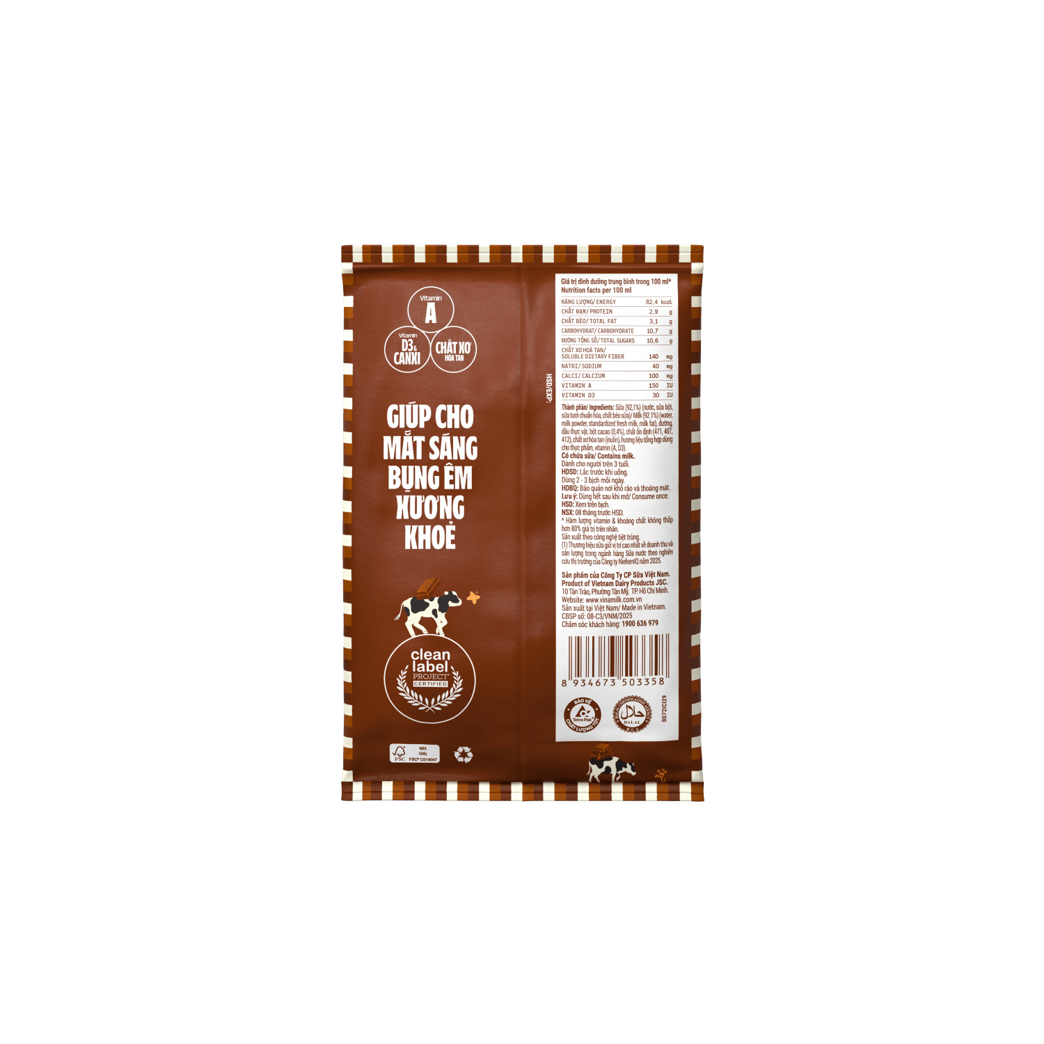 Sữa dinh dưỡng Vinamilk Sôcôla 220ml