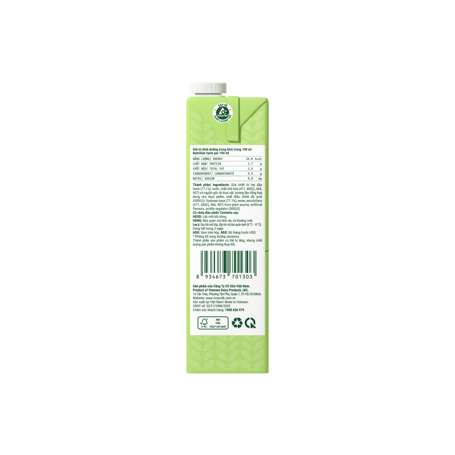 Sữa đậu nành Vinamilk Không đường 1L