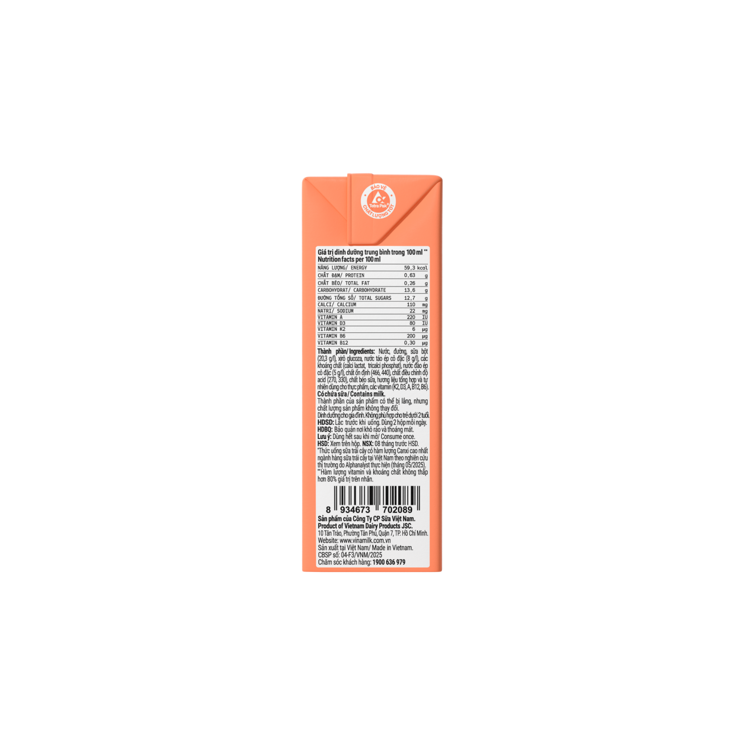 Juicy Milk Drink Susu Peach Lychee Flavour 110ml