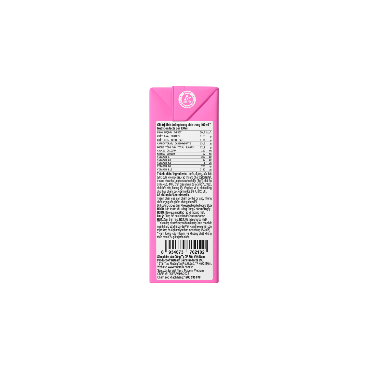 Thức uống sữa trái cây Susu Hương Marshmallow dâu 110ml