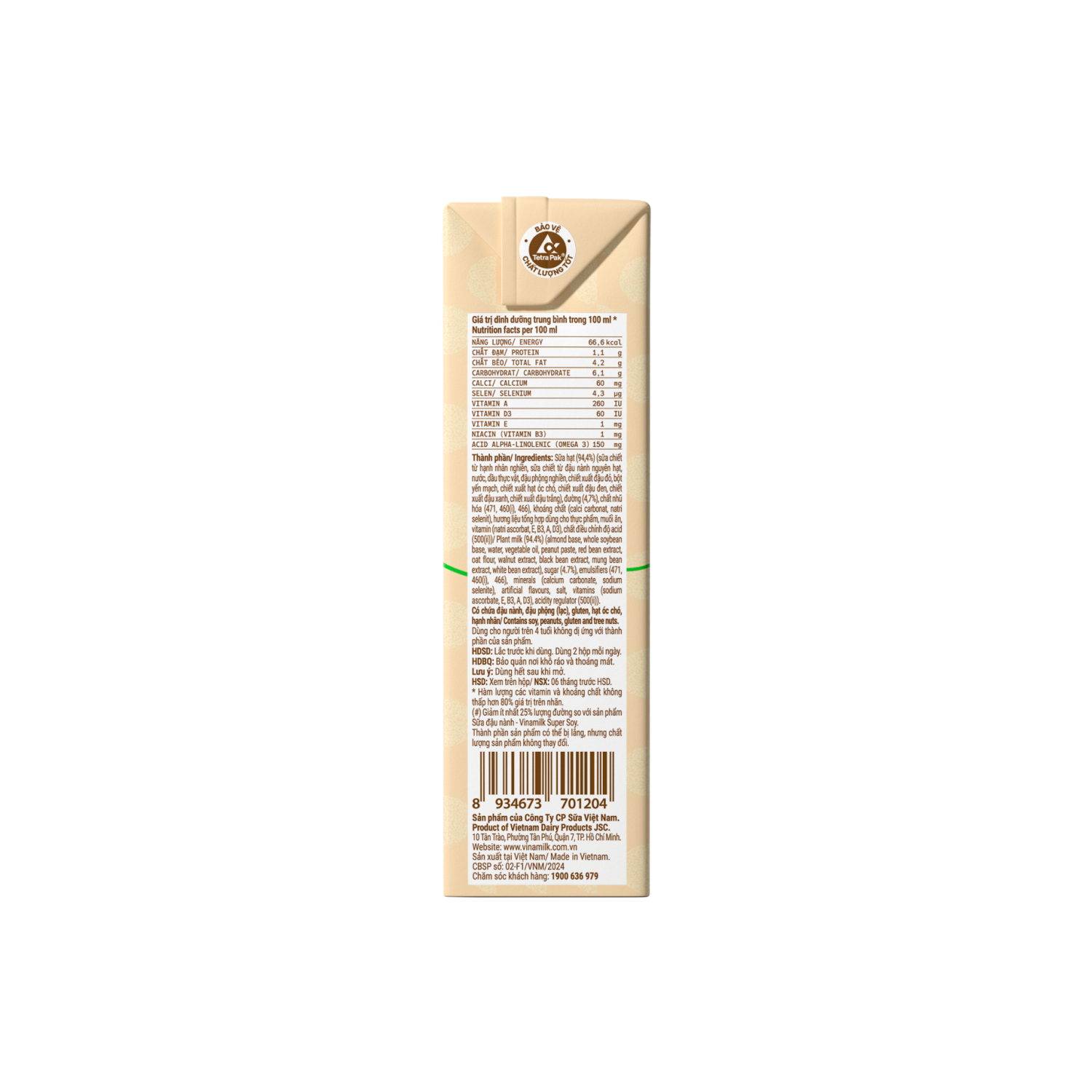 Sữa hạt Vinamilk 9 loại hạt Ít đường 180ml