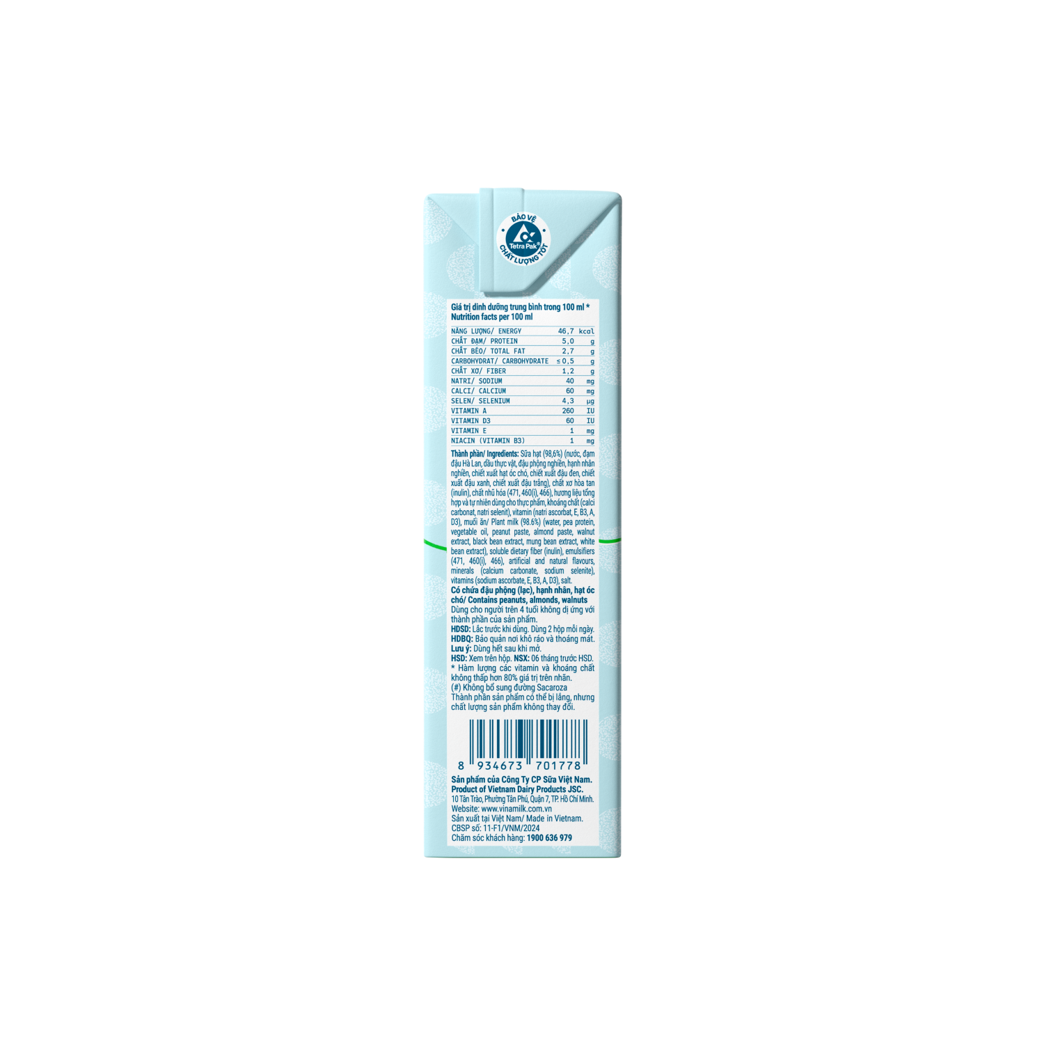 Sữa hạt Vinamilk Cao đạm không đường 180ml