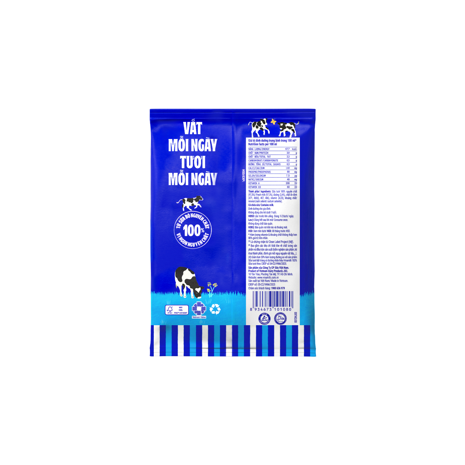 Sữa tươi tiệt trùng 100% Ít đường 220ml