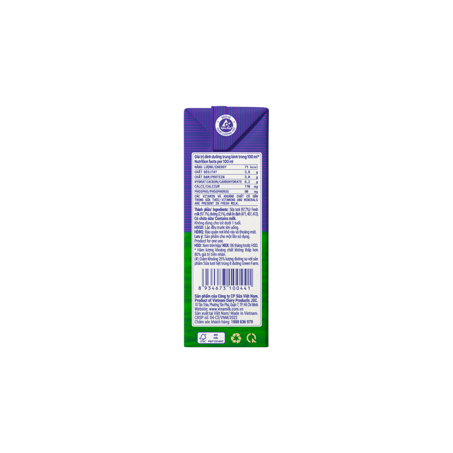 UHT Fresh Milk Green Farm Very Low Sugar 110ml