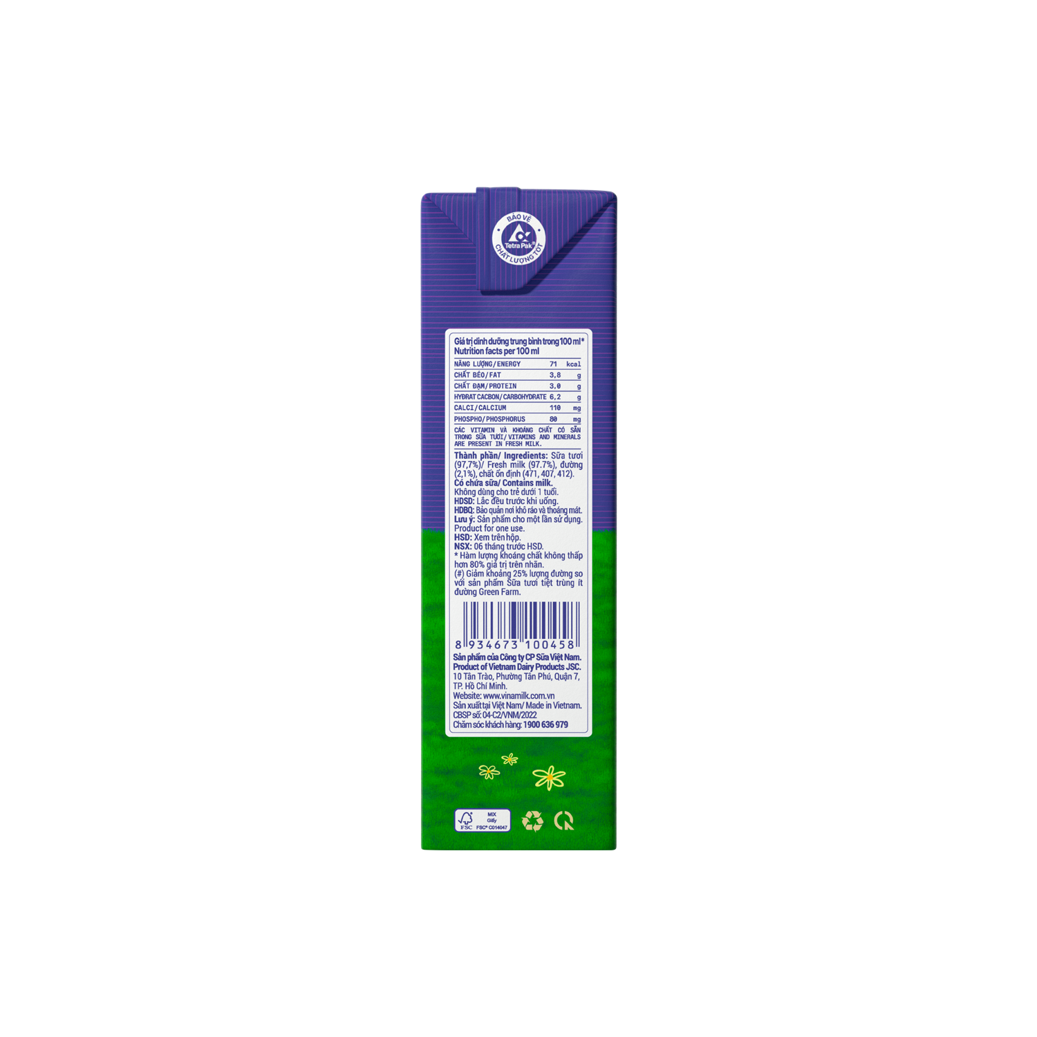 UHT Fresh Milk Green Farm Very Low Sugar 180ml