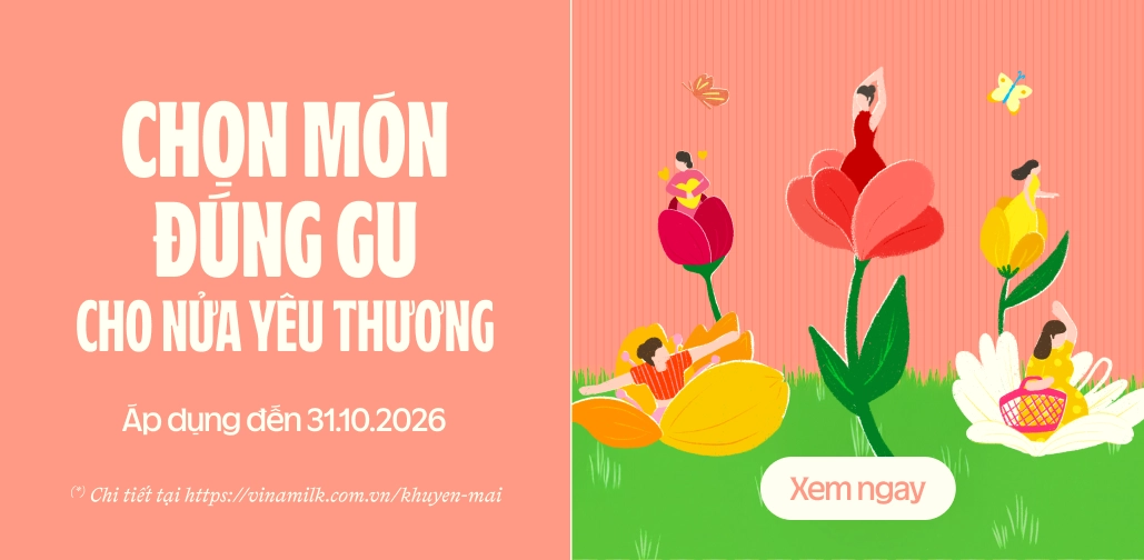 Promotion banner 2