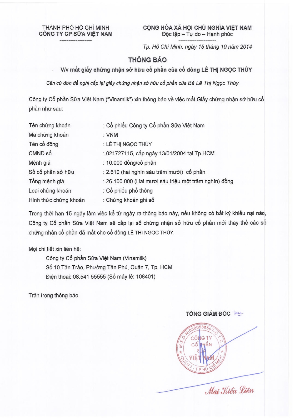 Thông báo về việc mất giấy chứng nhận sở hữu cổ phần của cổ đông Lê Thị Ngọc Thuý 15/10/2014 1