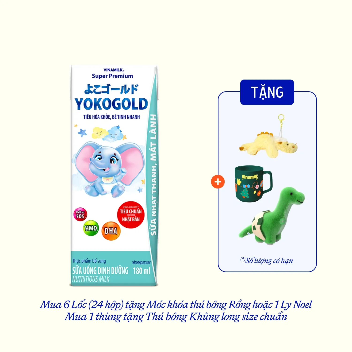 Sữa bột trẻ em pha sẵn YokoGold (trên 1 tuổi) 180ml