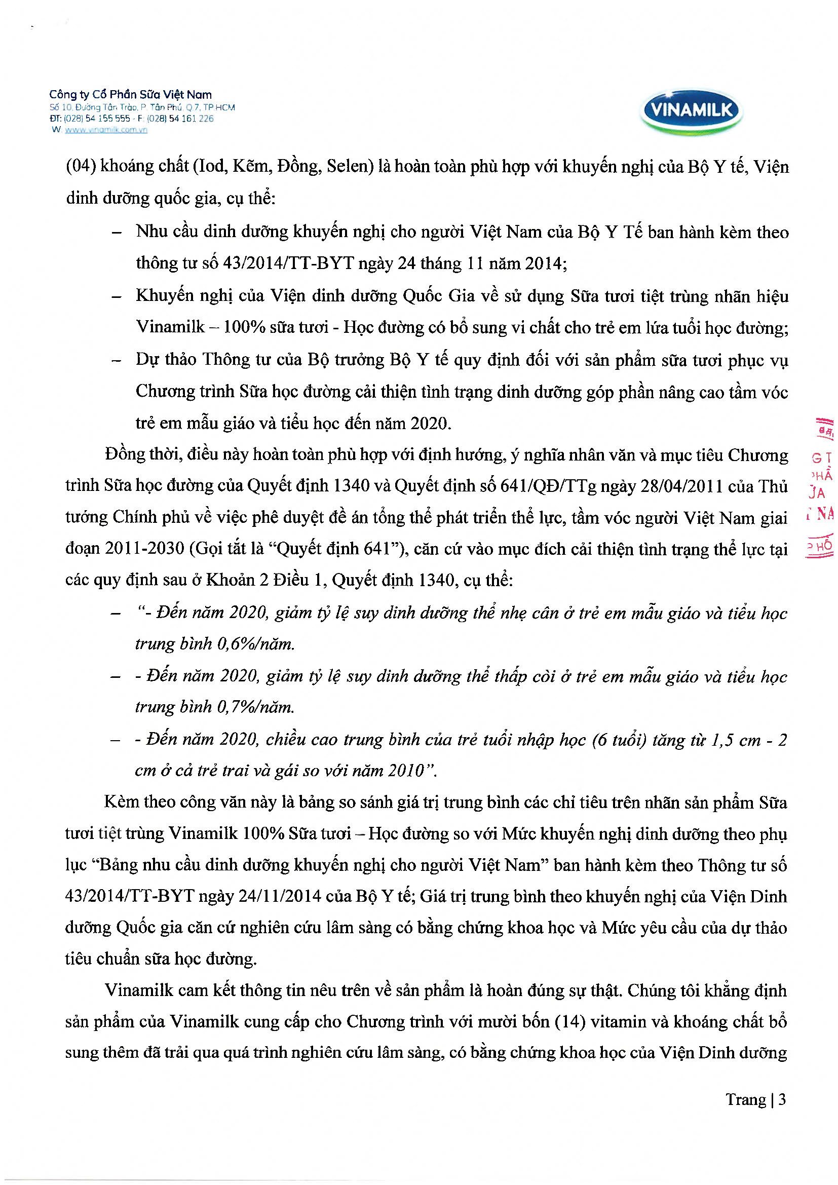 Phản hồi các thông tin về sản phẩm sử dụng trong Chương trình Sữa học đường tại Hà Nội trên báo điện tử Giáo dục Việt Nam 3