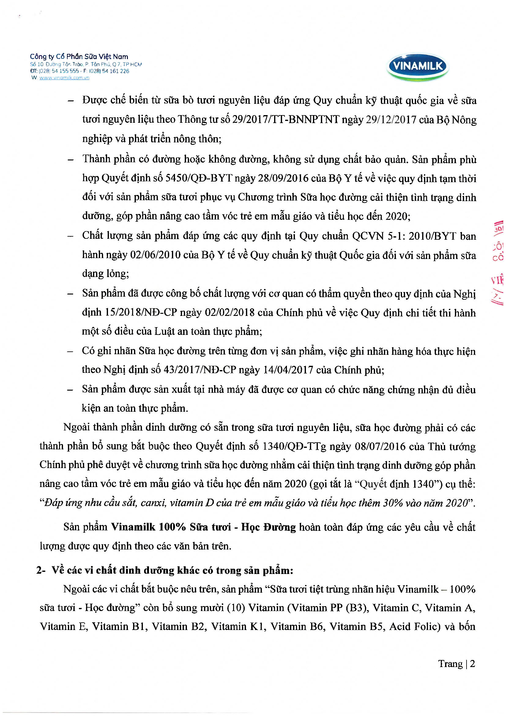 Phản hồi các thông tin về sản phẩm sử dụng trong Chương trình Sữa học đường tại Hà Nội trên báo điện tử Giáo dục Việt Nam 2
