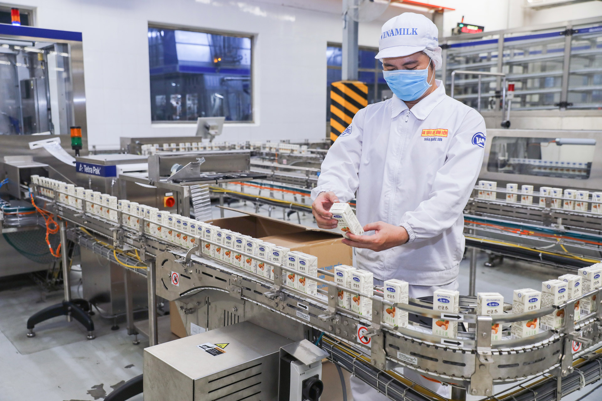 Ngành sữa được dự đoán khởi sắc nhờ tin vui đầu năm của Vinamilk 7