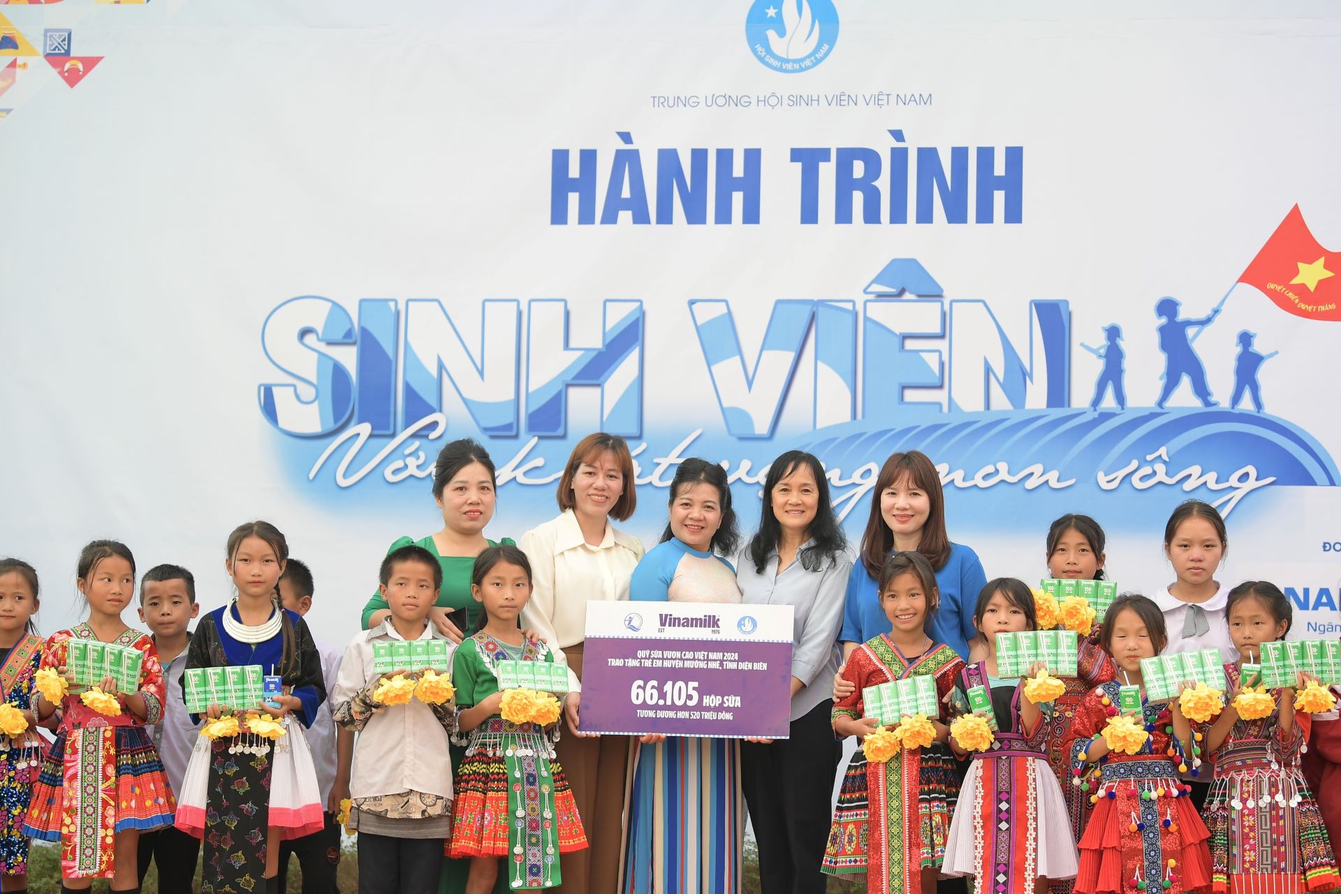 VINAMILK & QUỸ SỮA VƯƠN CAO VIỆT NAM NĂM THỨ 17: THÊM NHIỀU BỮA ĂN CÓ SỮA CHO TRẺ EM 5