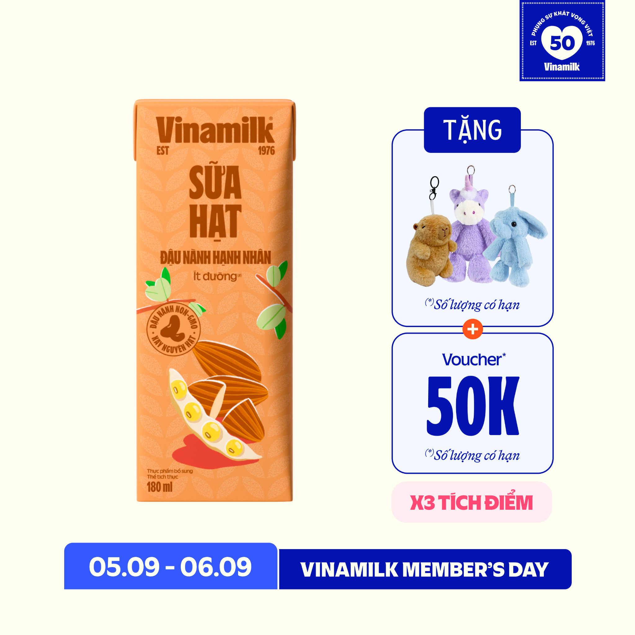 Thùng 48 hộp